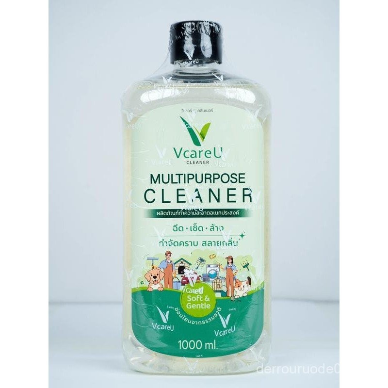 V Care U Cleaner(V Clean)清洁液尺寸 1000 mAh