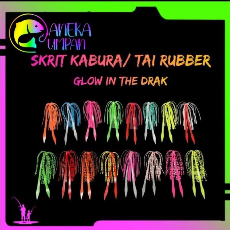 หลากหลายเหยื่อ Skrit kabura ยาง skrit jig inchku ซิลิโคน skrit ยางไท จิ๊กกิ้งช้า GID