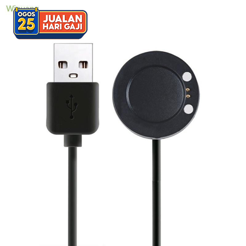 Winu Power Adapter Charger สายชาร์จเร็วสําหรับ T500 T500 Pro T500 Plus Smartwatch
