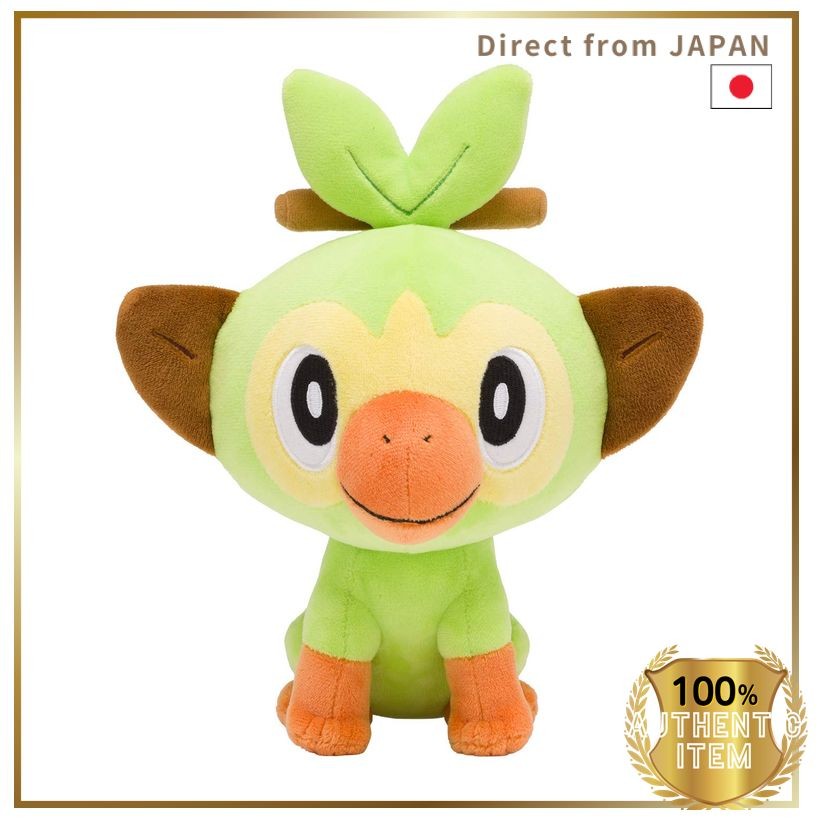 Pokemon Center Original Plush Grookey 24×18.5×14 cm (H×W×D)