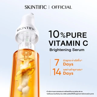 SKINTIFIC 10% PURE VITAMIN C SERUM เอสเซนส์เนื้อน้ำ ประสิทธิภาพการบำรุงขั้นสูง