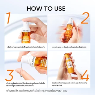 SKINTIFIC 10% PURE VITAMIN C SERUM เอสเซนส์เนื้อน้ำ ประสิทธิภาพการบำรุงขั้นสูง