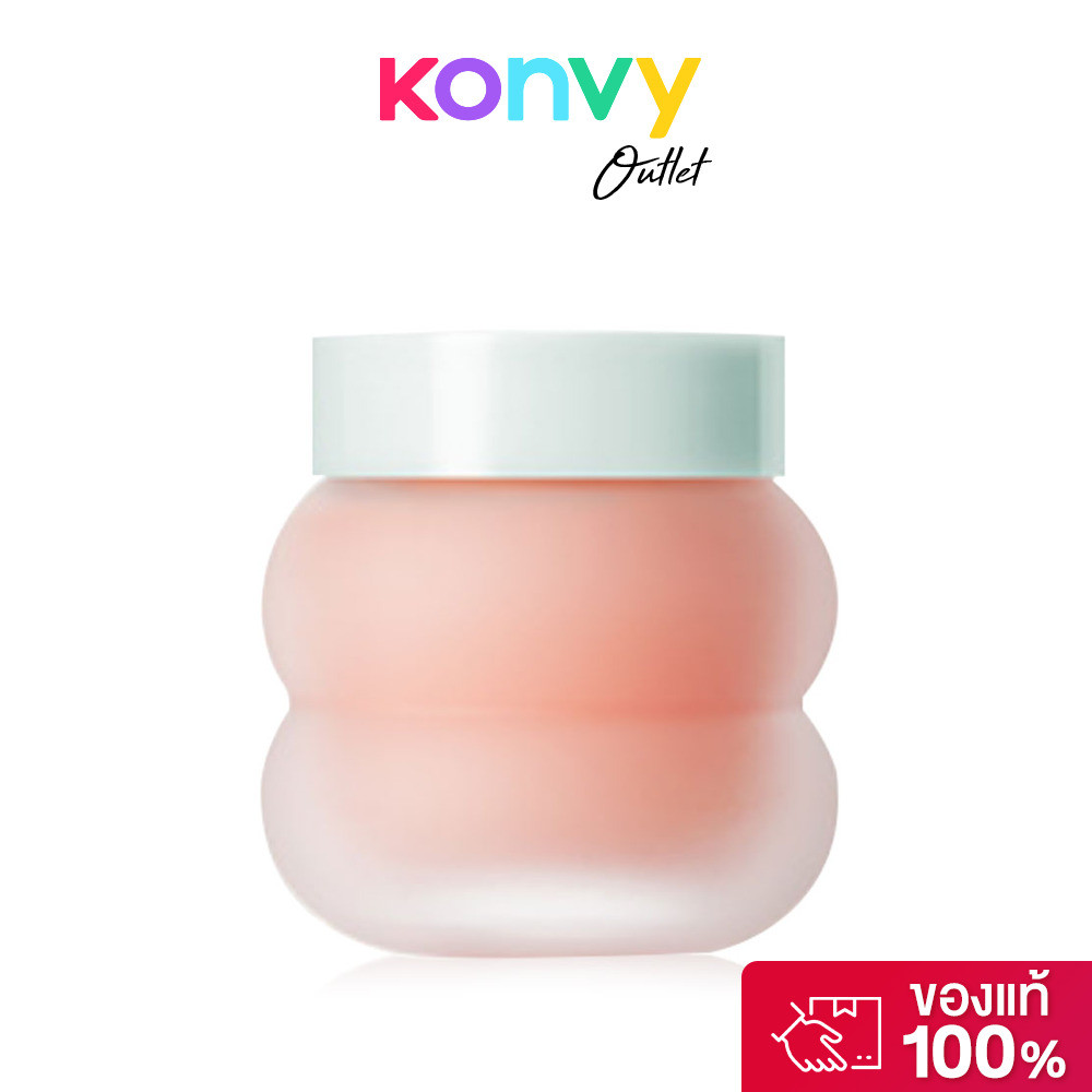 TOCOBO Vita Glazed Lip Mask 20ml โทโคโบ ลิปมาสก์เนื้อครีม.