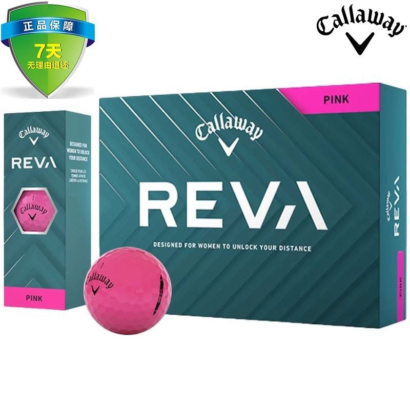 ลูกกอล์ฟ Callaway REVA สองชั้น ลายพิงค์คู่ สไตล์ใหม่ปี 2025 เหมาะสำหรับสุภาพสตรี