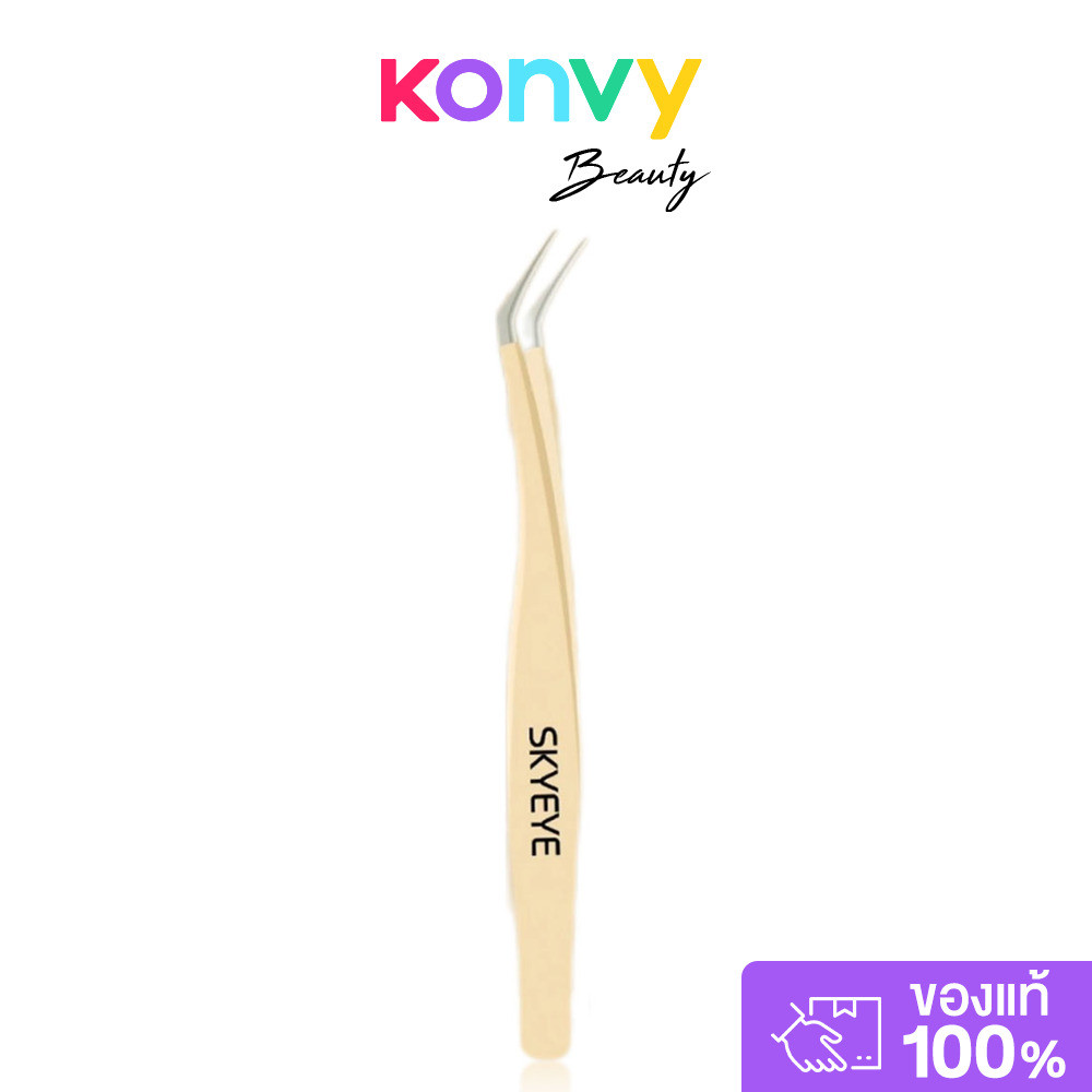 SKYEYE Eyelashes Tweezers 1pc #S10 สกายอาย แหนบขนตา.