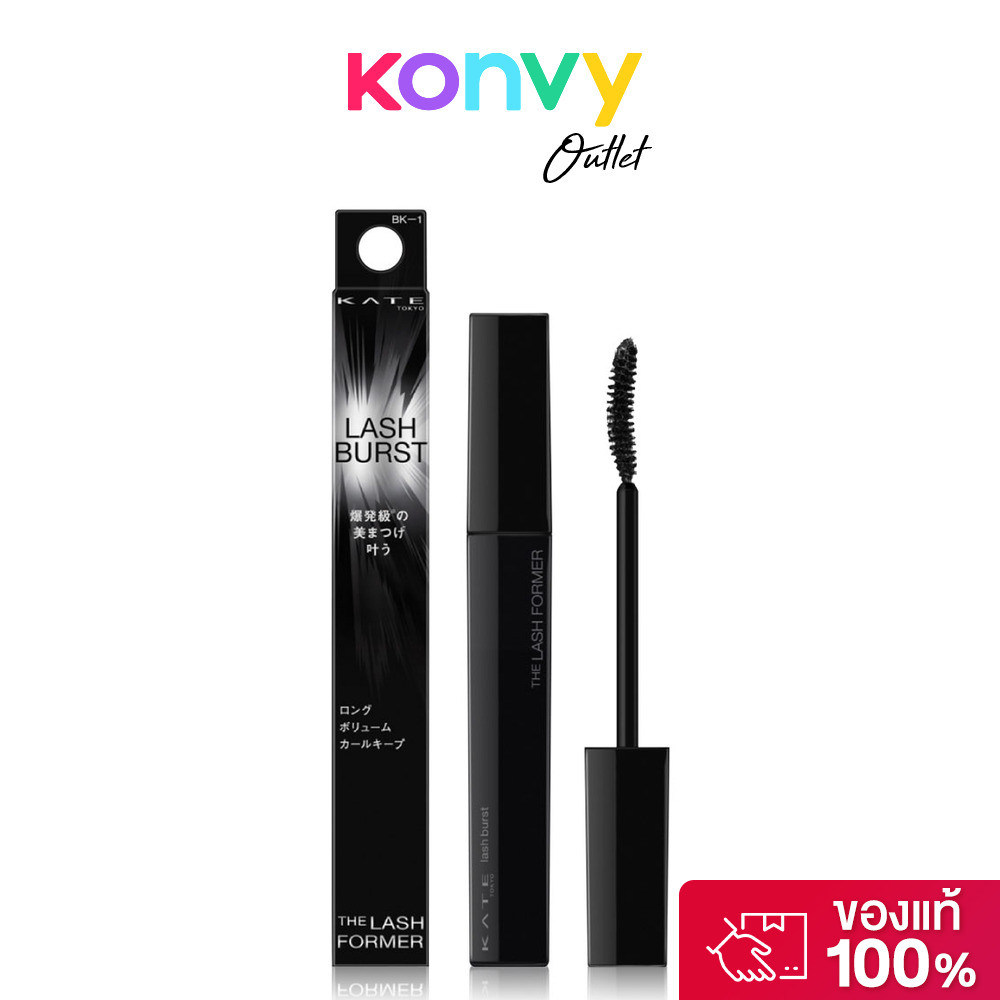 KATE Lash Burst 7.1g เคท มาสคาร่าสูตรกันน้ำ.