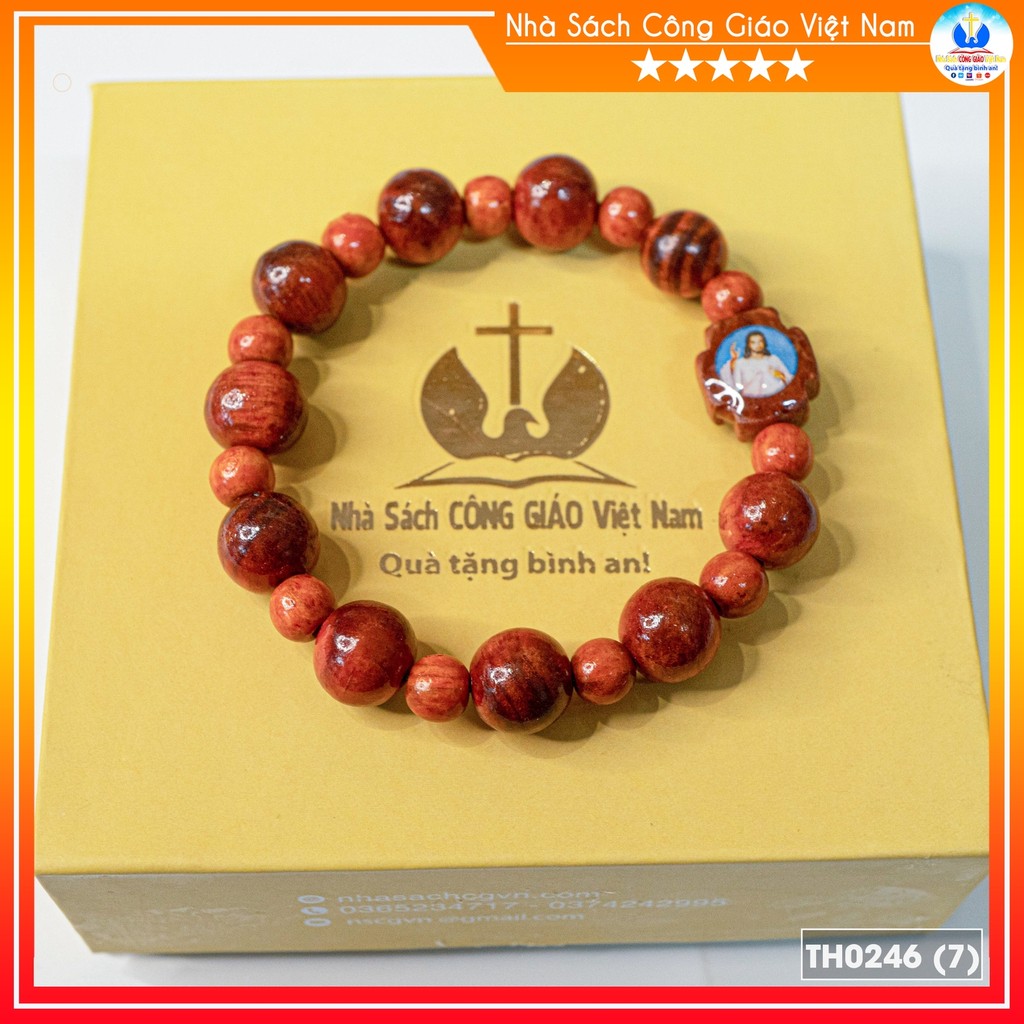 แหวน MC ไม้มังกรเลือด 10 mm NS154 TH0246