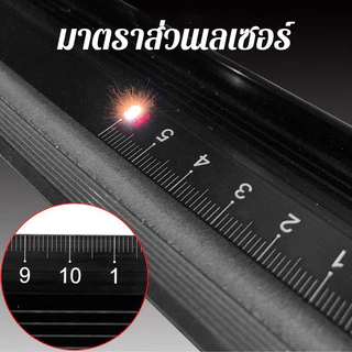ไม้บรรทัดอลูมิเนียมอัลลอยด์ ไม้บรรทัดป้องกัน 20/30/45cm ป้องกันสนิม ป้องกันการตัด สำหรับงานวัดและวาด