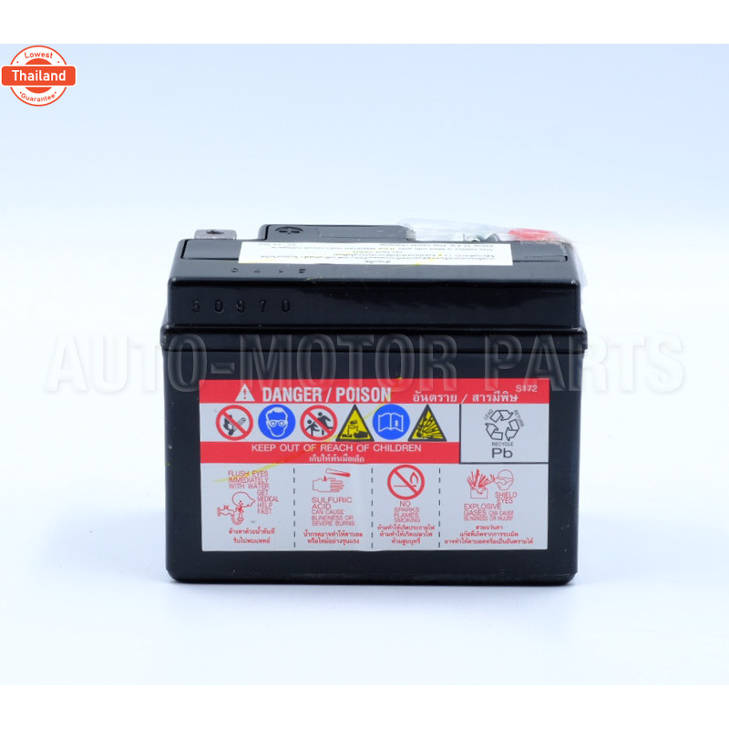 Honda แตเตอรี่รถจักรยานยนต์ 12v5a yuasa/ ytz5s Honda Battery