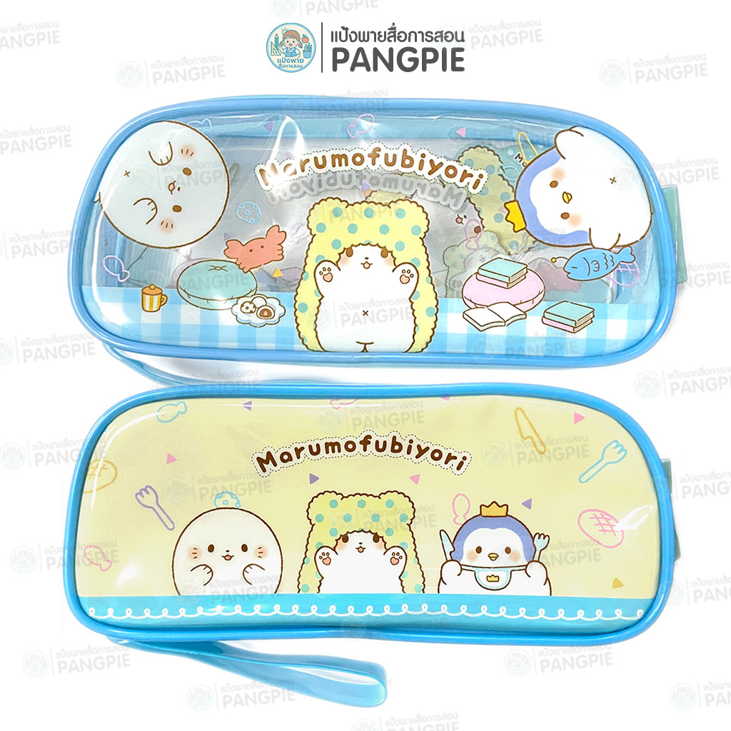 Sanrio Marumofubiyori MF-B002 กระเป๋าเบ็ดเตล็ด(ลิขสิทธิ์แท้)