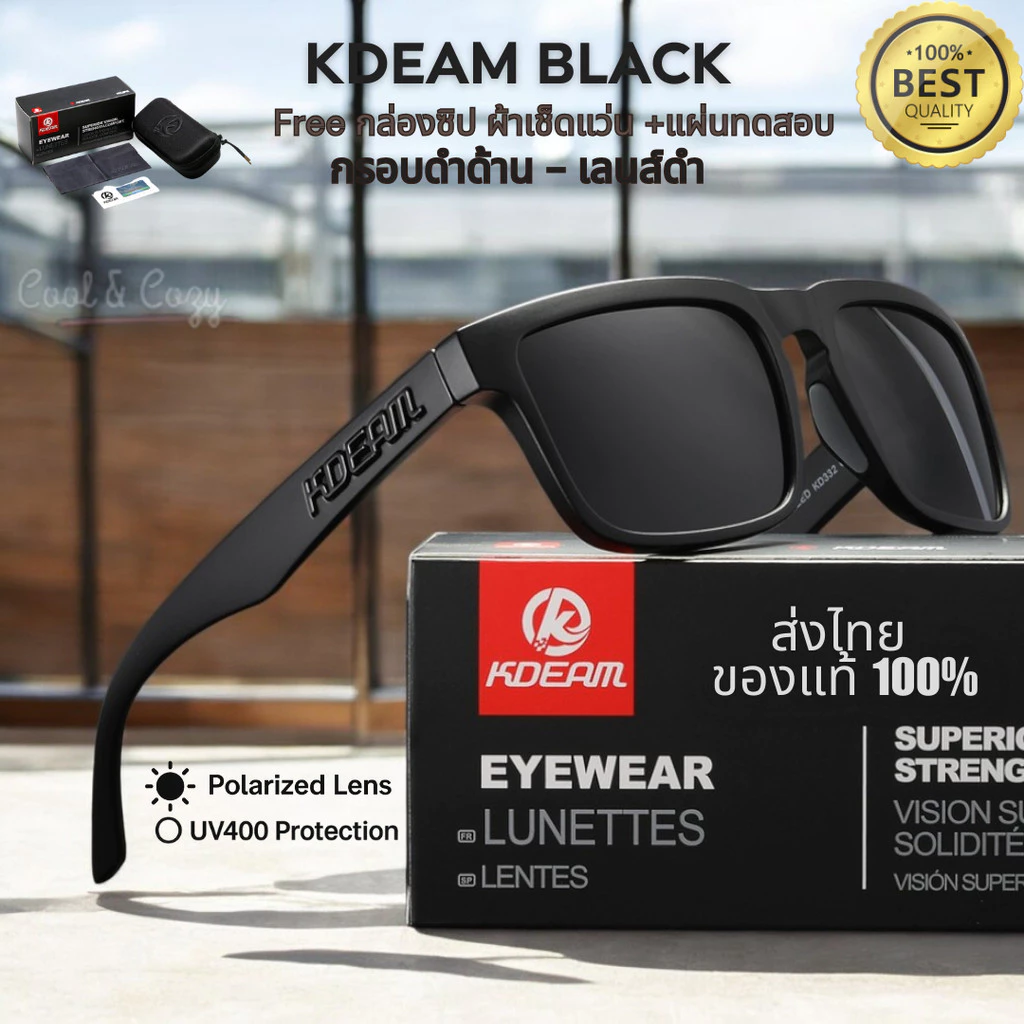 KDEAM BLACK แว่นกันแดด Polarized ป้องกัน UV400 สำหรับการเดินทาง ขับรถ และกิจกรรมกลางแจ้ง จัดส่งไทย