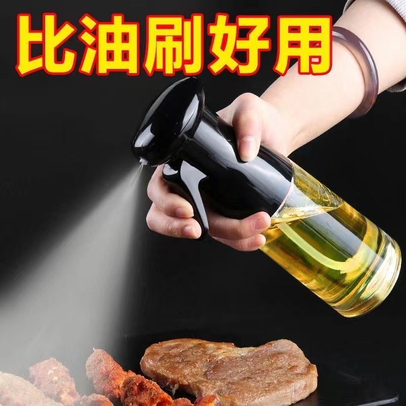 Hot Sale#Oil Spray Bottle for Kitchen Home Use BBQ Olive Oil Cooking Oil Spray Bottle Atomizing Fat-