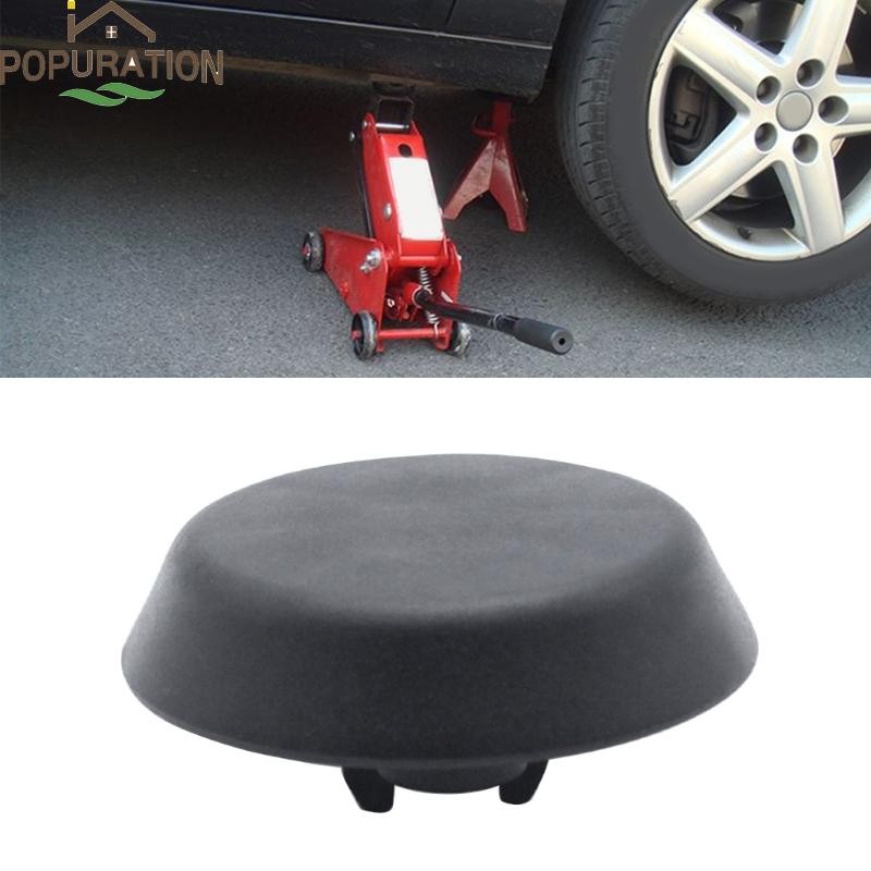 POP Fit สําหรับ 3 Series 318 323 325 E36 M3 Lift Jacking Point สนับสนุนปลั๊กบล็อก