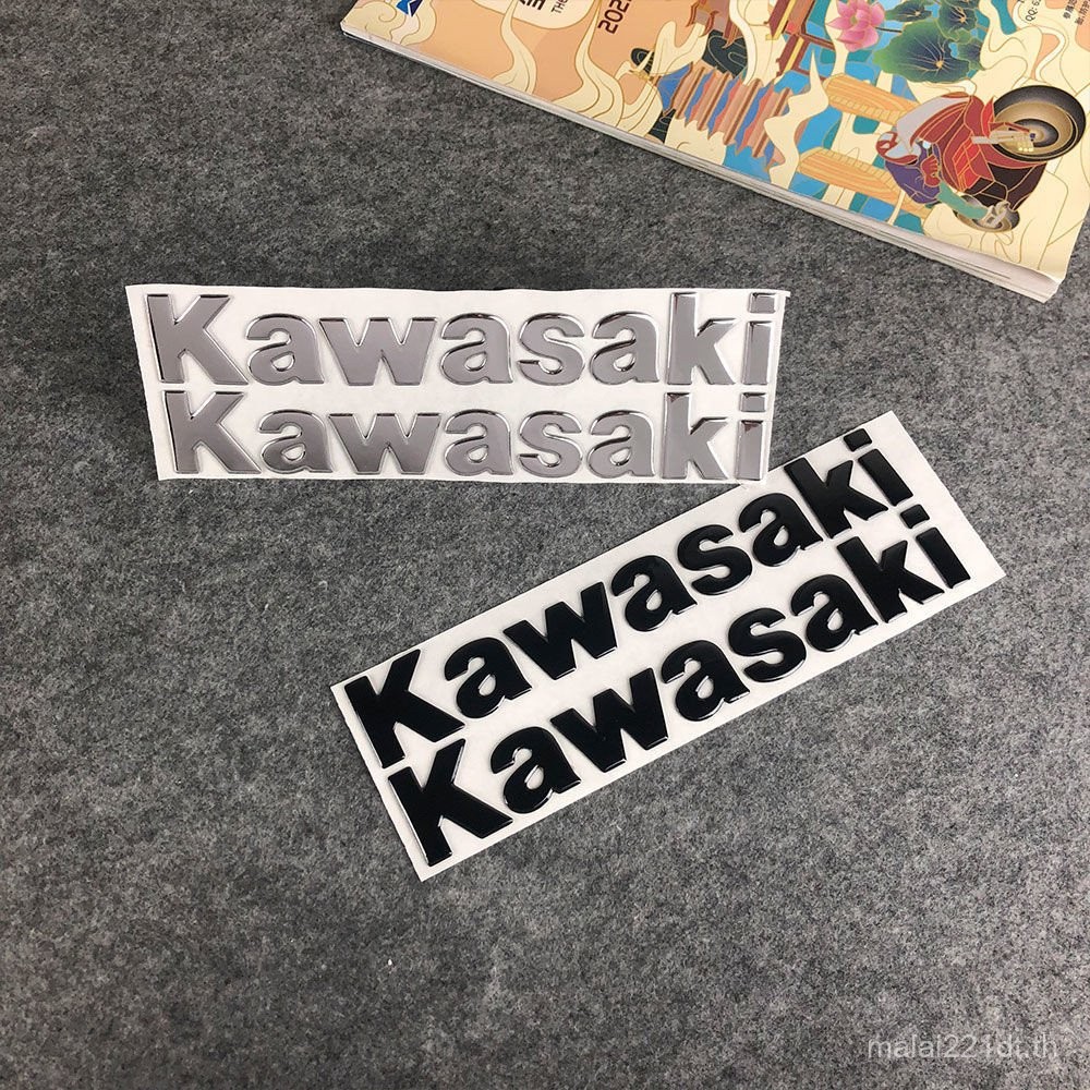 เหมาะสําหรับ Kawasaki สติ๊กเกอร์สามมิติโลโก้โลโก้ 3D Decal การใช้ถังตกแต่งด้านข้าง Ninja Z900 C7KA