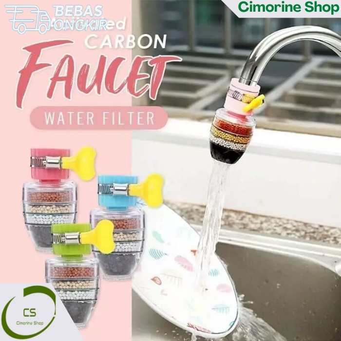 SUT FILTER TAP เครื่องกรองน้ํา SHAT FILTER