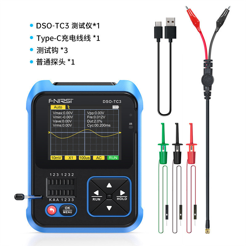 FNIRSI DSO-TC3 สามในหนึ่งเดียวมัลติฟังก์ชั่น Oscilloscope มือถือขนาดเล็กการตรวจจับทรานซิสเตอร์เครื่อ