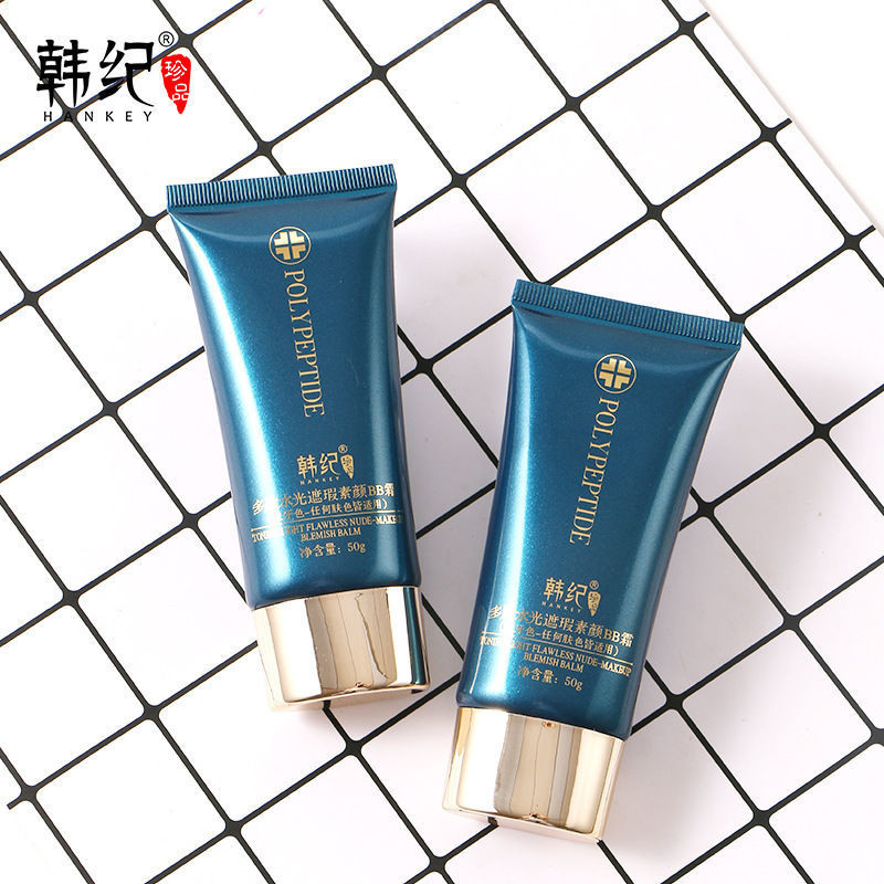 Han Ji Peptide Hydrating คอนซีลเลอร์ No-Yan BB ครีม Delicate Light โปร่งใส Moisturizing Oil Control 