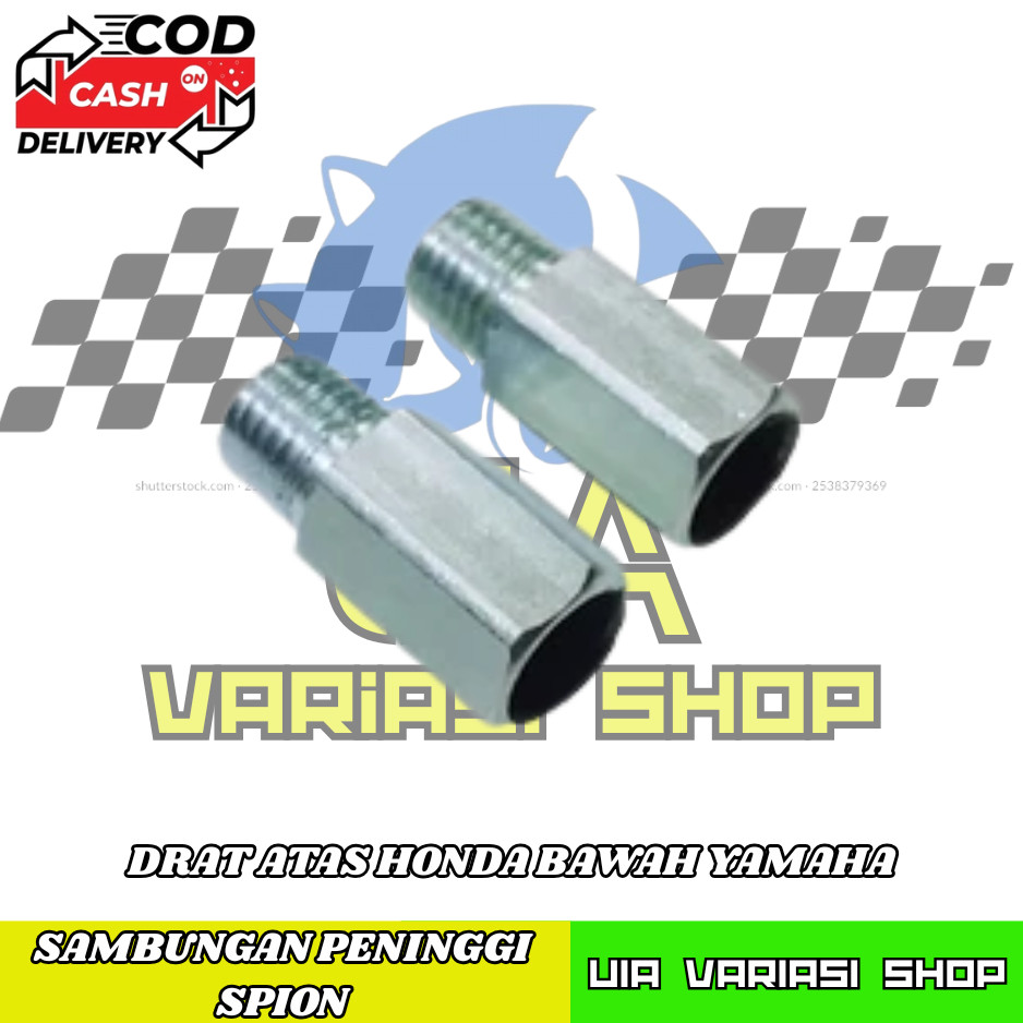 Yamaha to H0nda การเชื่อมต่อกระจกมองหลัง Yamaha การเชื่อมต่อกระจกมองหลังด้านบน H0nda