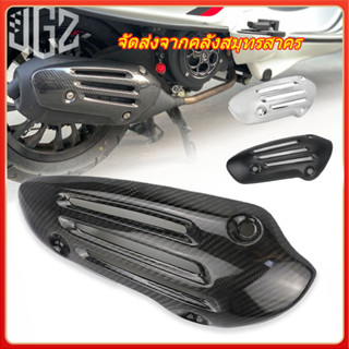 สําหรับ Vespa Sprint Primavera 150 2017-2023 MY24 2025 2026 …