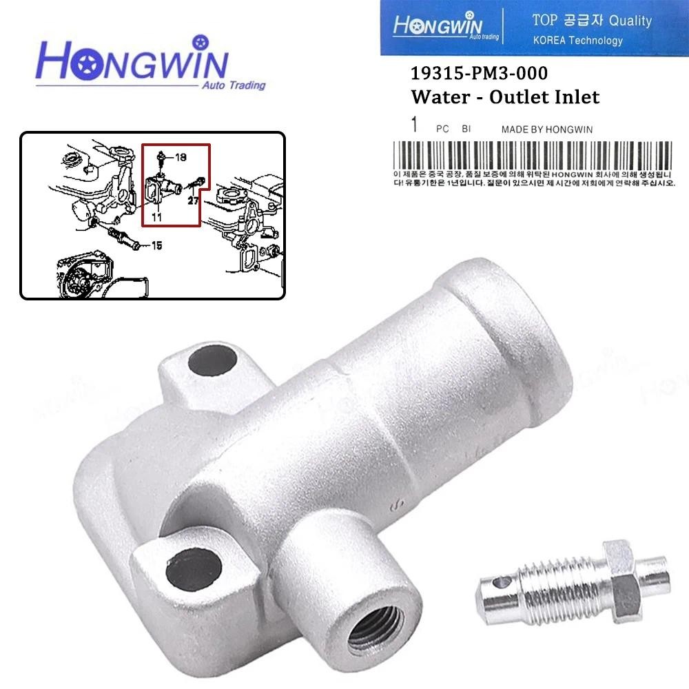 19315-PM3-000 น้ํา Coolant Bleeder Outlet สําหรับ Honda Civic & CRX 1.5L 1.6L l4 1988-1991 D15B6, D1