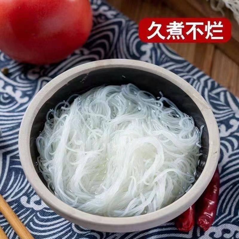 2025 สินค้าใหม่ Hsinchu Rice Noodles Instant Food Special Fine Noodles Noodles Dry Fried Rice Noodle