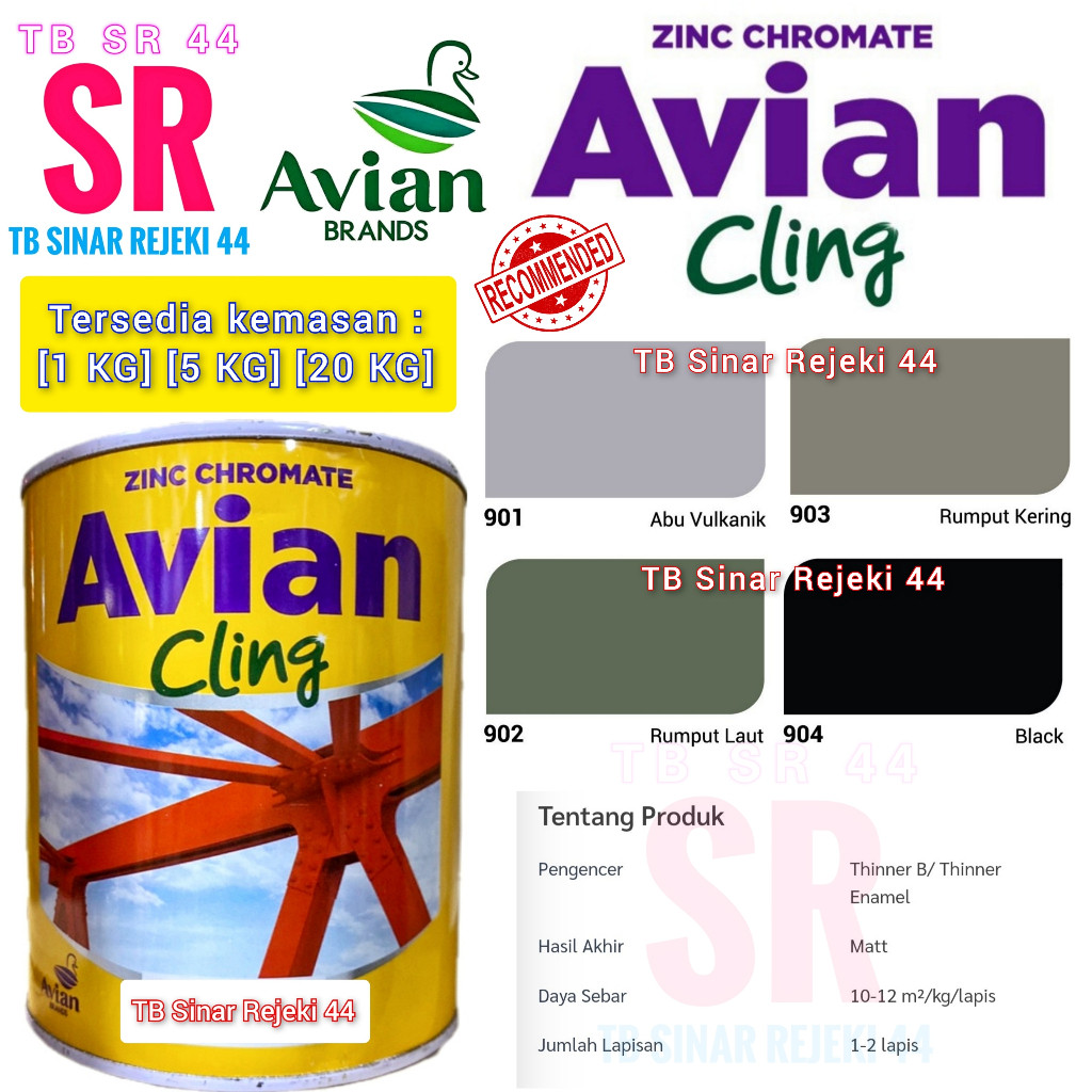 [TB Sinar Rejeki 44] 1 KG AVIAN CLING Zinc Chromate Primer for Meni Iron Base Anti-Rust