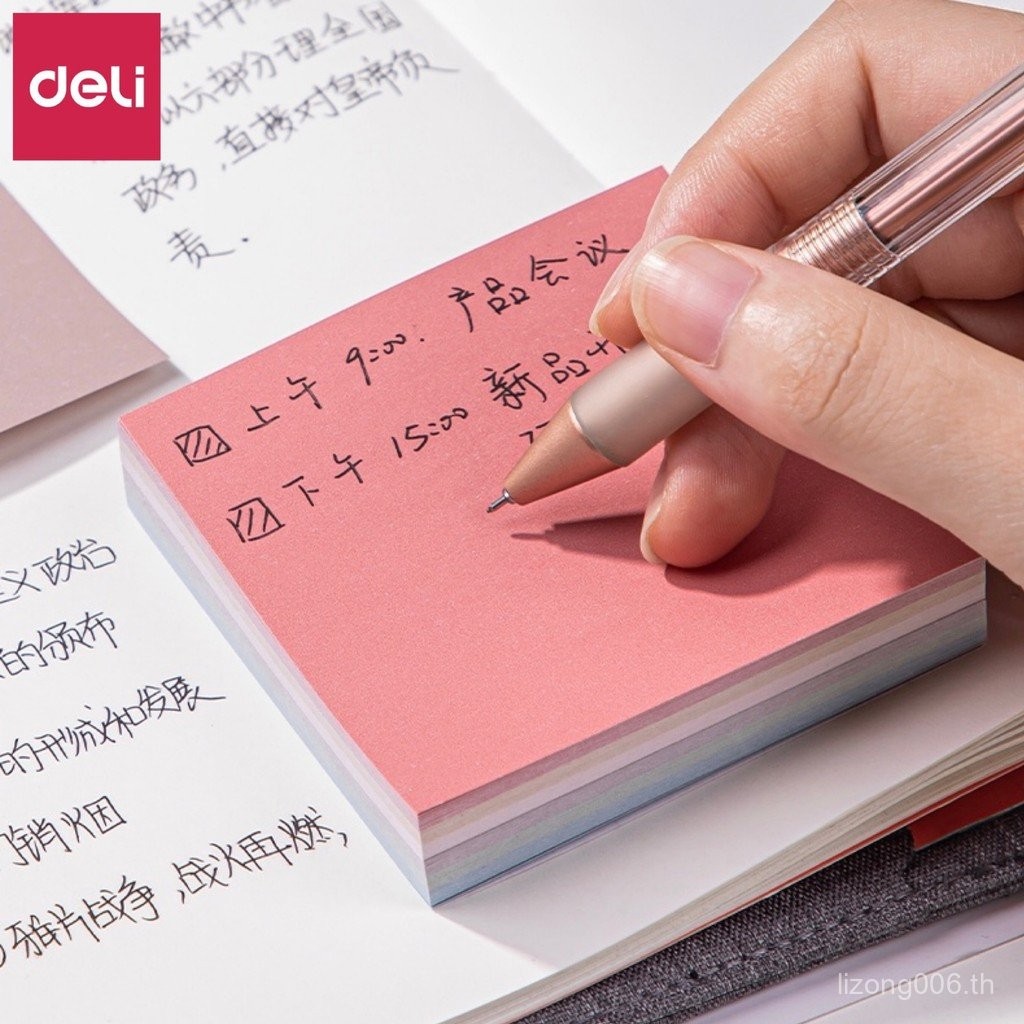 Sticky Note Paper Pepsi Sticky Note Sticky Note Sticky Note Paper 21553 Key Sticky Note Color Creati