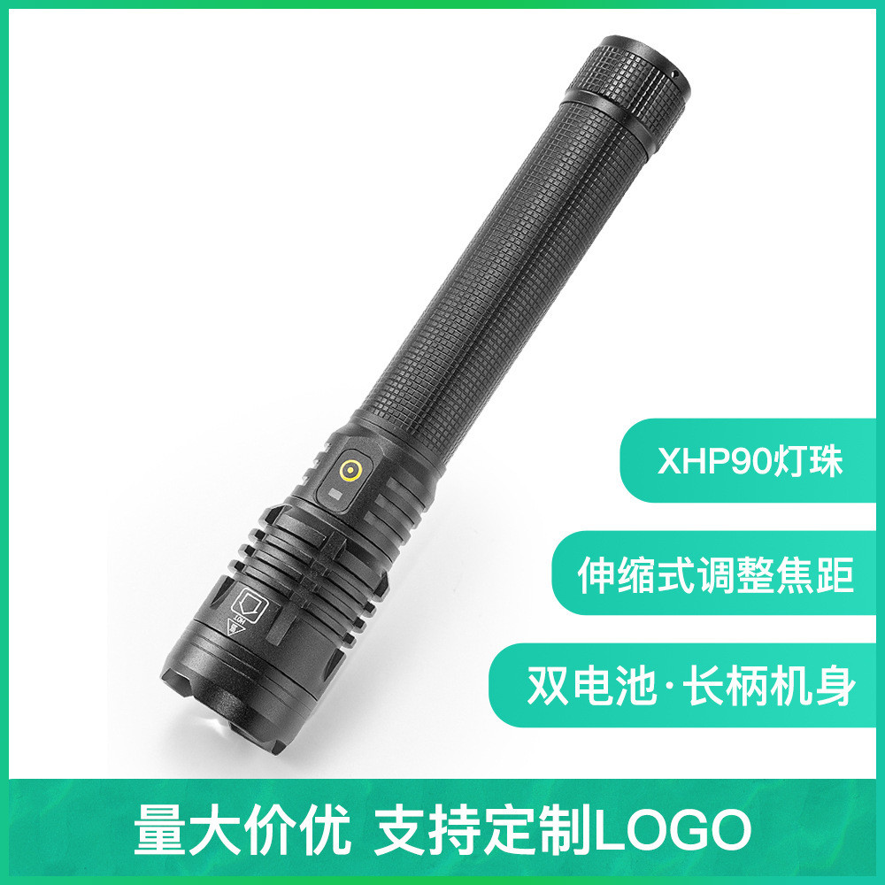 跨境新款XHP90强光手电筒 充电电量显示铝合金P90强光变焦手电筒