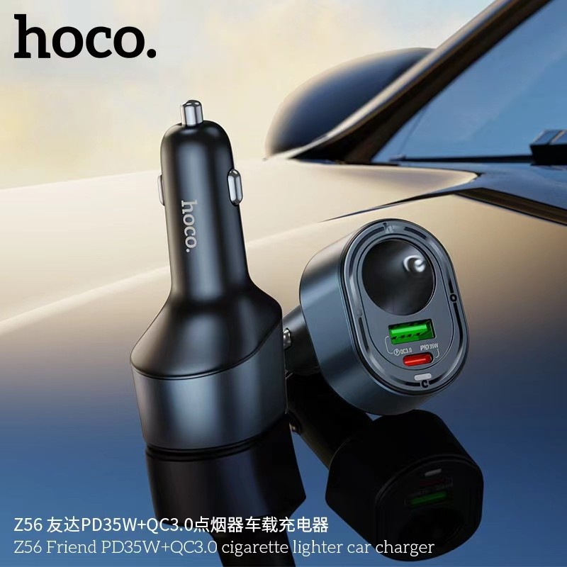 HOCO Z56 หัวชาร์จในรถพร้อมช่องจุดบุหรี่ ชาร์จเร็ว PD35W+QC3.0 มี 2 พอร์ต 1USB/1Type-C