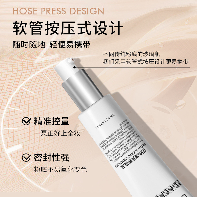 Return Cream Luminous Liquid Foundation Brightening Non-sticking Powder Plain Cream Base Concealer A