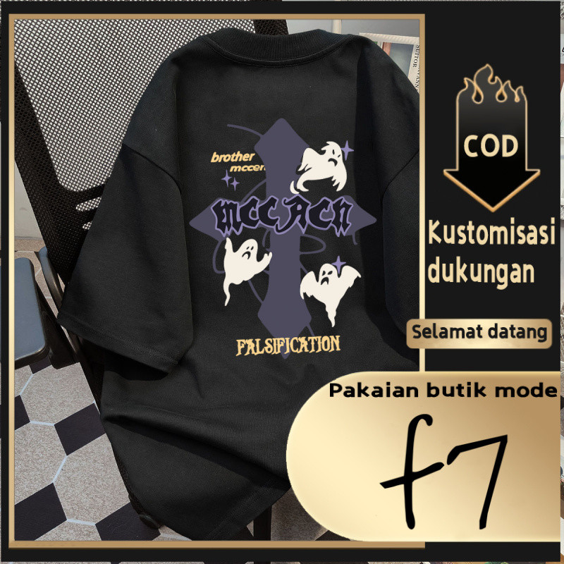 F7 เสื้อยืด Oversize Distro ผู้หญิงสีดําแขนสั้นผู้ใหญ่ Cool Premium C244