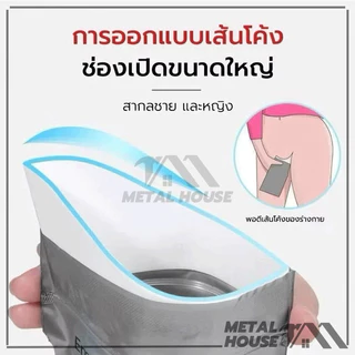 ถุงฉี่พกพา แบบพกพา ถุงฉี่เจล ถุงปัสสาวะ 700cc ใช้ได้ทั้งชายและหญิง เหมาะสำหรับกลางแจ้งและการจราจรติดขั