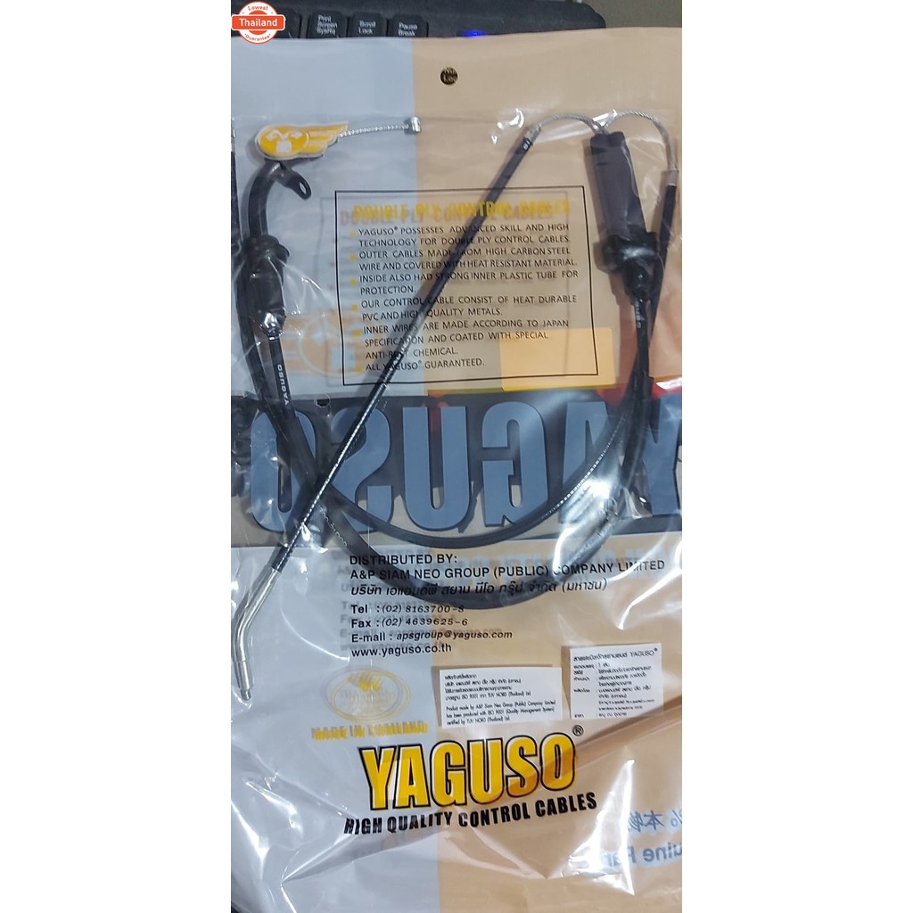 สายเร่งSUZUKI RC100G RC80 คริสตัล โรลเยล สวิง สปริ้นเตอร์ อากีร่า FR80 A100 RGV อากีร่า ตรงรุ่นรถเกร