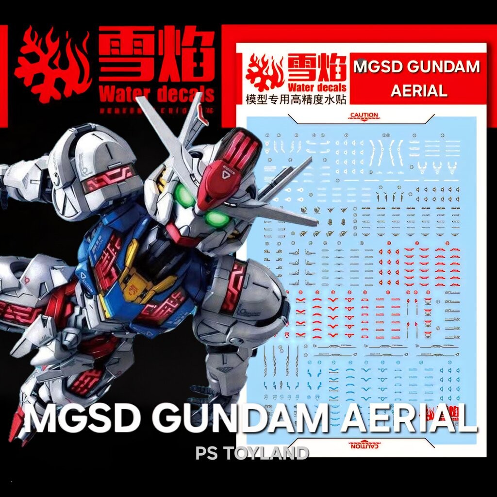 ดีคอลน้ำ MGSD GUNDAM AERIAL EW MGSD-04 Water Decal Fluorescent color