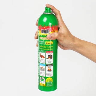 สเปรย์ดับเพลิง สูตรน้ำ ดับไฟรถยนต์ ฉีดไกล4เมตร 570ml. YAMADA สามารถดับไฟได้ 4 ประเภท 0.5A, 21B, C,5K