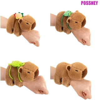 Possney Slap Bracelet Series, Capybara Rodent Pink Capybara …