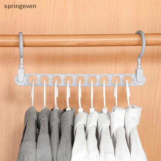 [springeven] ไม้แขวนเสื้อ 9 หลุม ไม้แขวนเสื้อพับ rotag ไม้แขวนเสื้อ New Stock