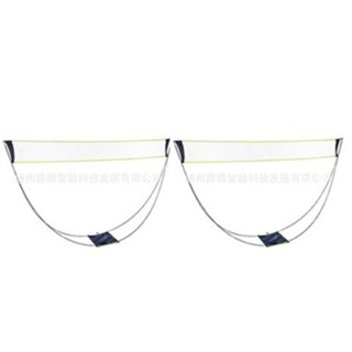 โครงตาข่ายแบดมินตันมาตรฐานแบบพกพา พร้อมถุง สำหรับเล่นนักกีฬา…