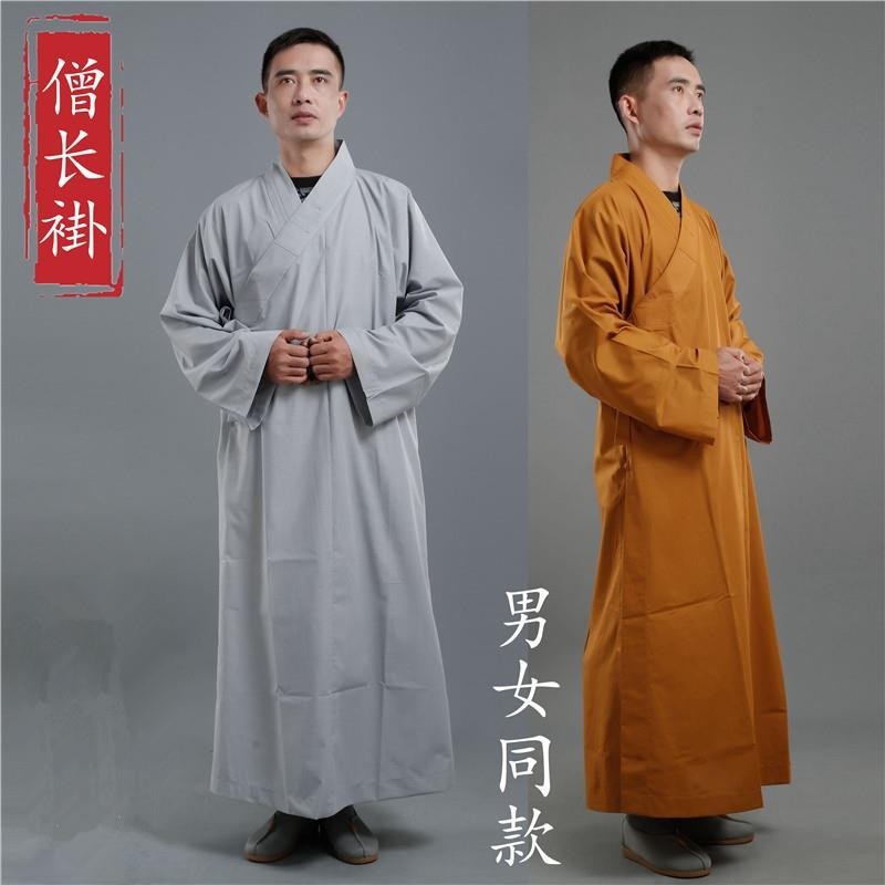 Mercerized Cotton Monk Long Coatเสื้อผ้า Haiqing Layman เสื้อผ้าพระภิกษุสงฆ์เสื้อผ้าฤดูใบไม้ผลิเ7.9丝光棉僧长褂长衫僧衣僧服海青居士服和尚衣春供 .