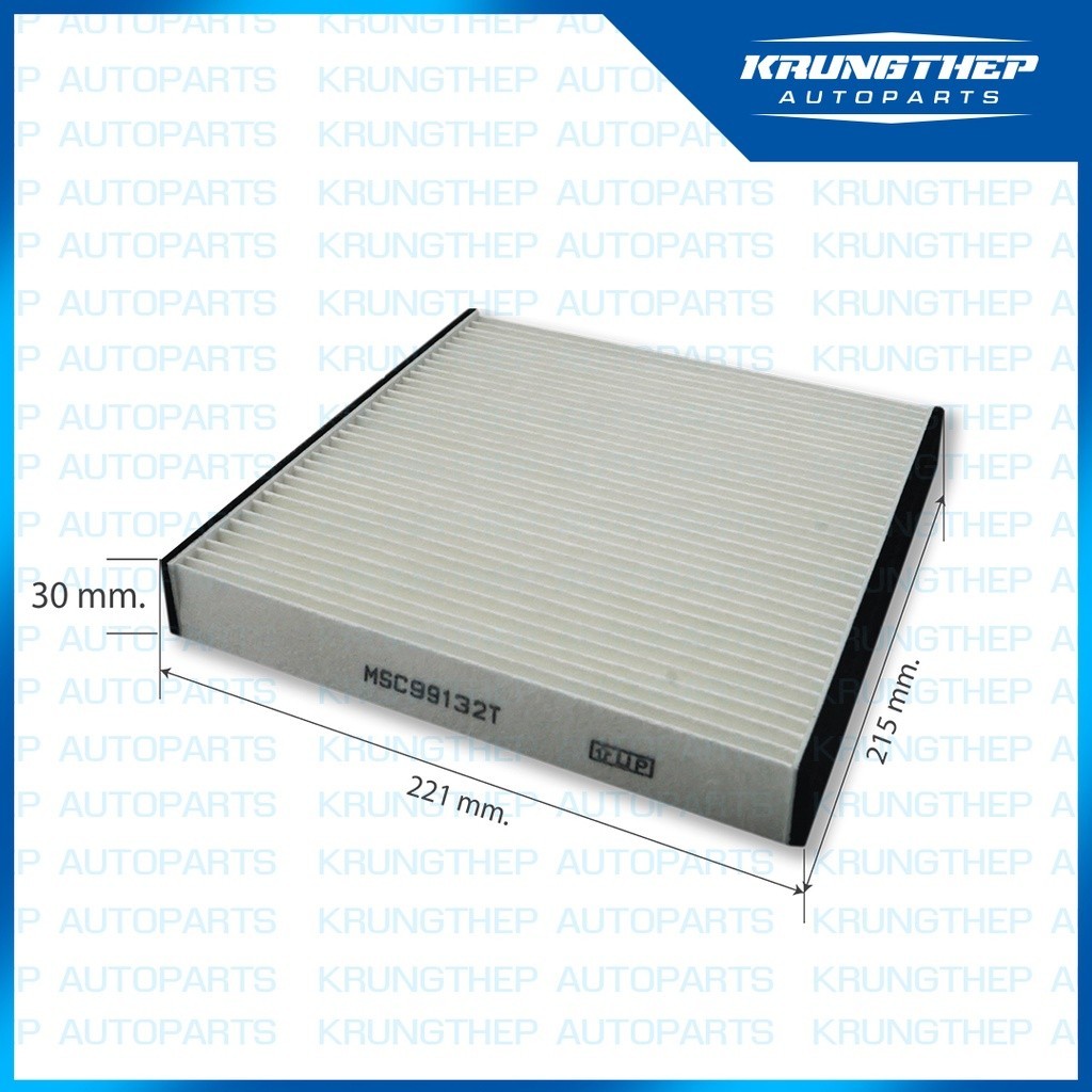 กรองแอร์ฺรถยนต์ กรองแอร์ TRITON, PAJERO, SPACE WAGON