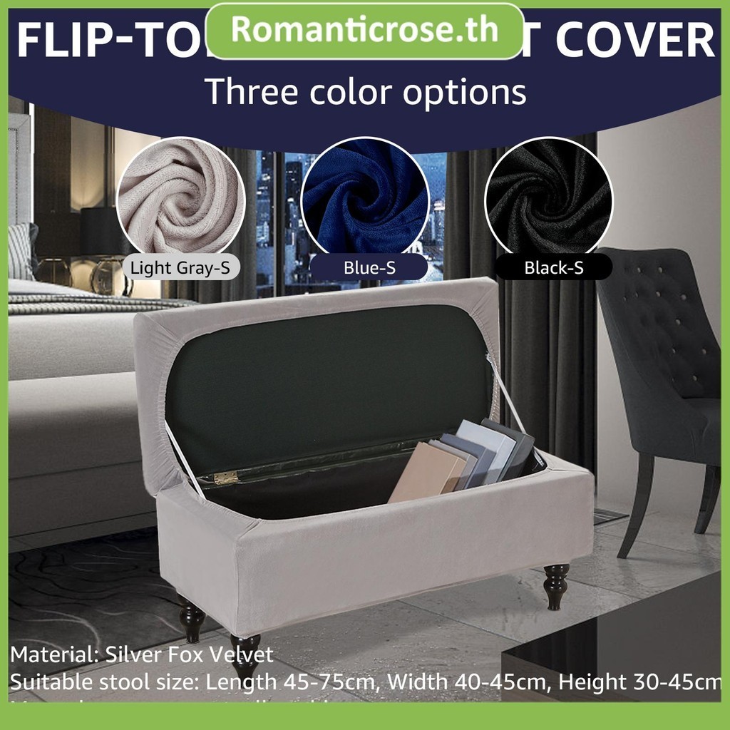 Storage Ottoman ฝาครอบยืด Ottoman Bench ฝาครอบสตูลวางเท้านุ่มรูปสี่เหลี่ยมผืนผ้า Ottoman Bench Slipc