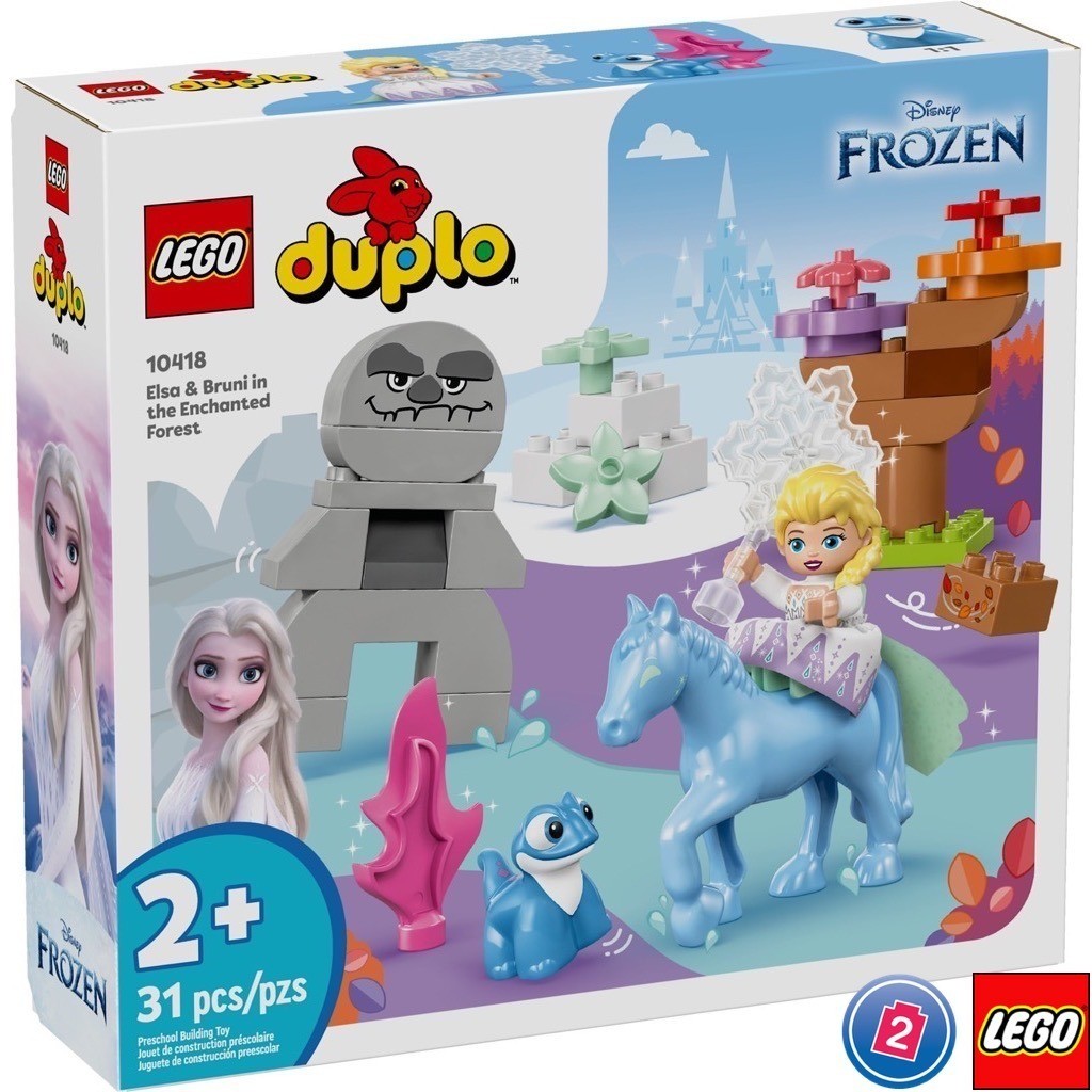 lego เลโก้ LEGO Duplo 10418 Elsa & Bruni in the Enchanted Forest