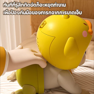 🔥COD👶ตุ๊กตาฝึกคลาน มีดนตรี เนื้อหา 94 ประเภท ของเล่นเด็ก ของเล่นเสริมพัฒนาการ