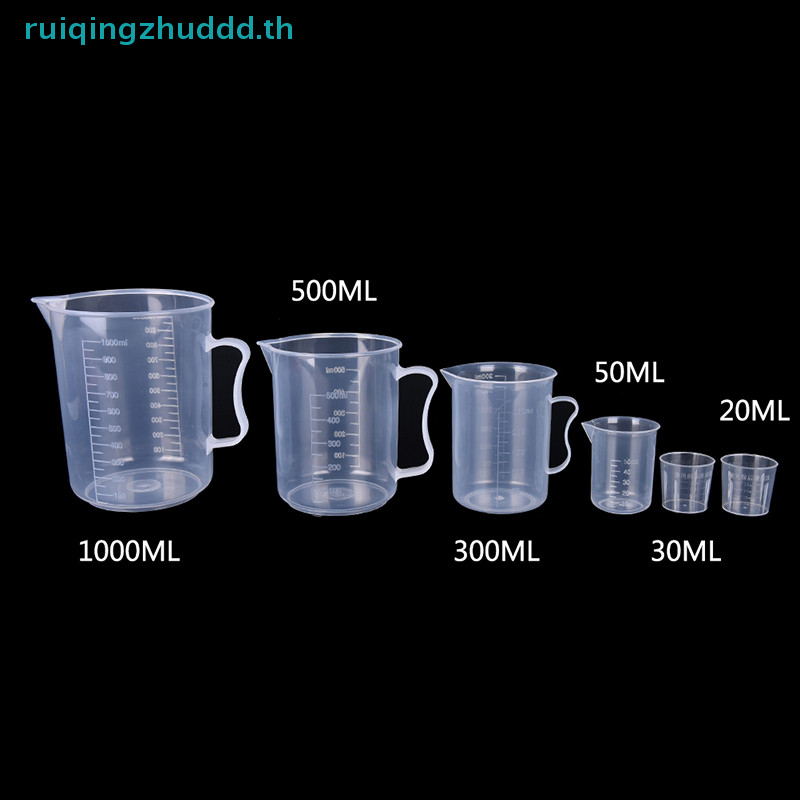 [MZ] 20/30/50/300/500/1000ml ถ้วยตวงพลาสติกเหยือก Pour Spout Surface Kitchen, [TH]
