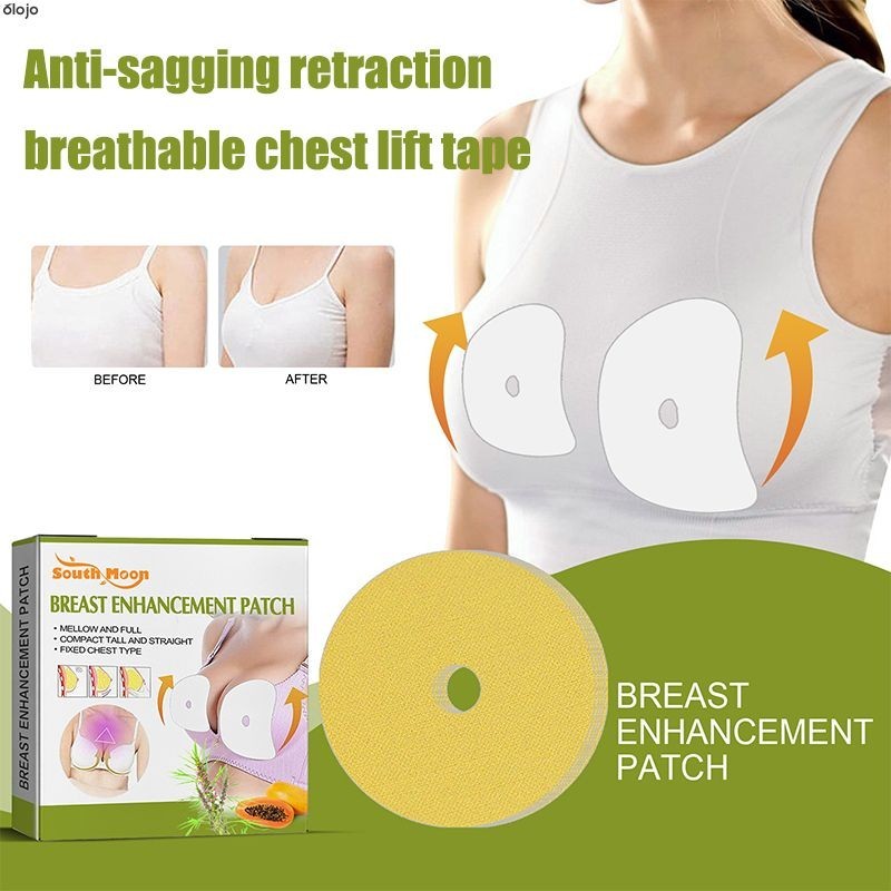 หน  าอกขยาย ขนาดหน  าอกสะโพกหย  อนคล  อยกระชบหลวมแบน Lift Patch Breast Enhancersoo