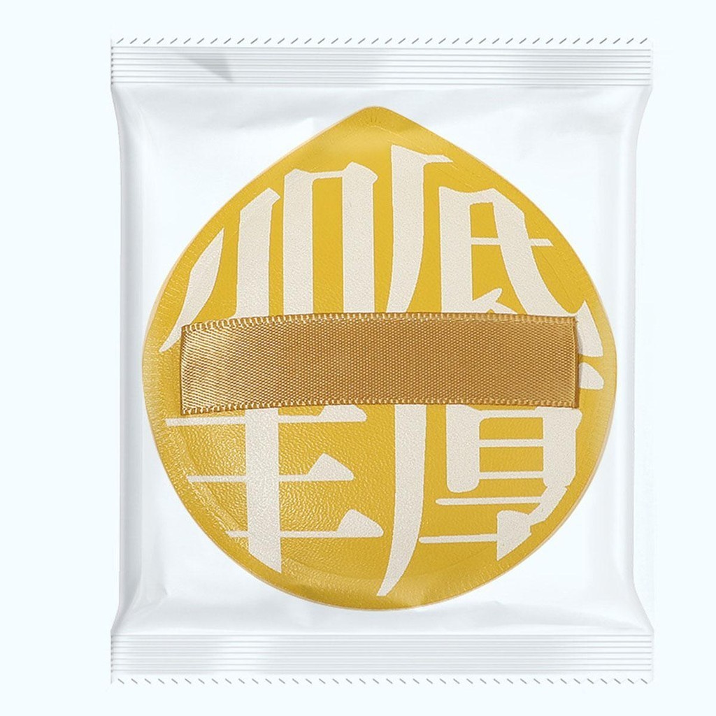 POPO แป้งพัฟ พัฟมาร์ชเมลโล่ พัฟฟองน้ำกันกระแทกขนาดใหญ่ XL เปียกและแห้ง เพิ่มและข้นขึ้น เครื่องสำอาง Cosmetics Puff - รูปที่ 5