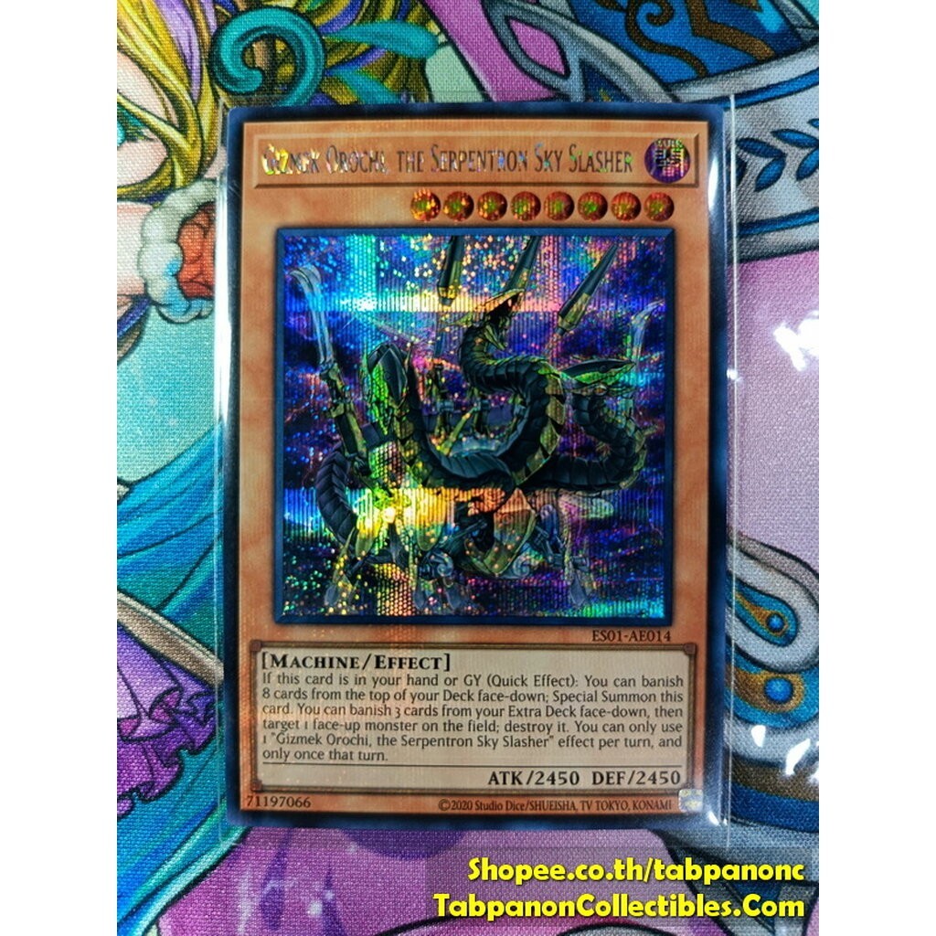 ES01-AE014 "Gizmek Orochi, the Serpentron Sky Slasher"