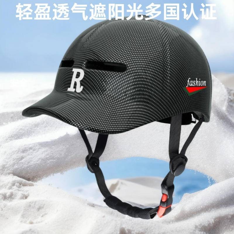 หมวกชิ้นเดียวที่เดินทางมาพักผ่อนจักรยานขี่หมวกกันน็อคสี่ฤดูกาลสเก็ตบอร์ดโรลเลอร์สเกตเบสบอลหมวกกันน็อคจักรยานไฟฟ้า