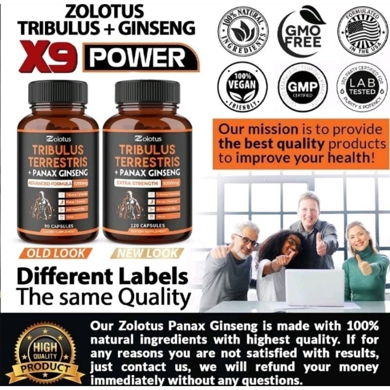 TRIBULUS TERRESTRIS เพิ่มฮอร์โมนส่วนผสมที่มีประสิทธิภาพ100%ธรรมชาติ