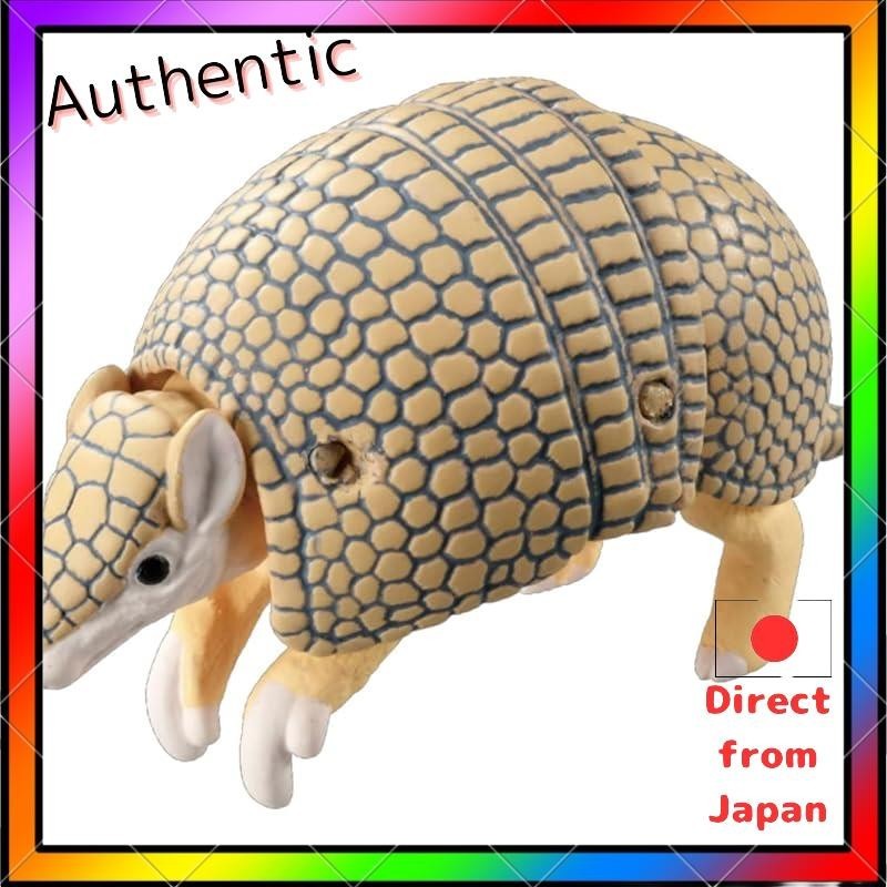 Ania AS-45 Armadillo (Nine-banded armadillo) Animal Dinosaur Toy 3 years old and over